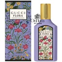 عطر غوتشي الاصلي
فلورا جورجيس ماجنوليا - ماء عطر