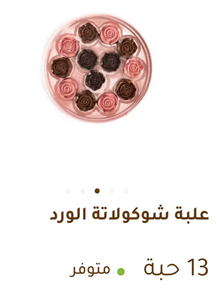 AISelect_٢٠٢٥٠٦٠٦_٠٠٢٣٣٣_Samsung Internet.webp