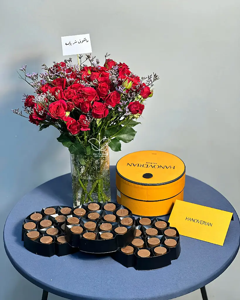 [999] تنسيق فازه فقط (بإمكانك تعديل خصائص الهديه المعروضه)*