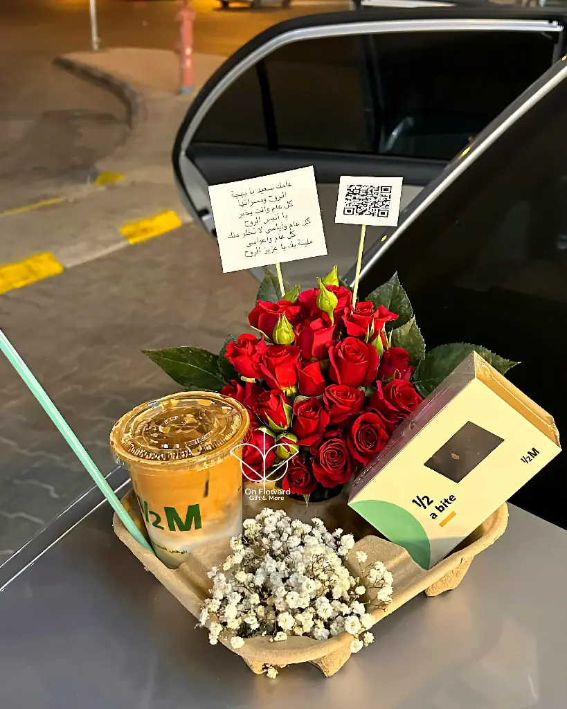 تنسيق حامل مشروبات رباعي مع قهوة ايس سيجنتشر + براونيز من هاف مليون *(عرض بداية الشهر)