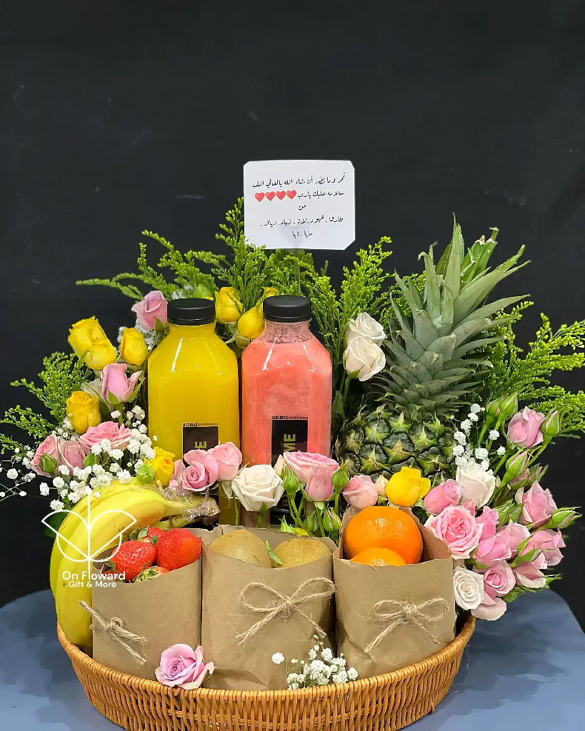 [Nk2] تنسيق استاند سلامات