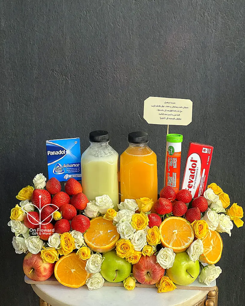 [Tru4] تنسيق استاند سلامات