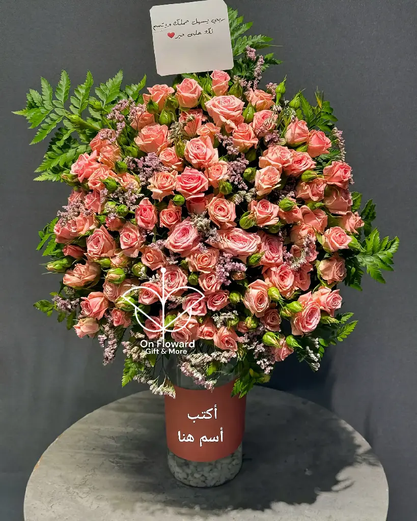 [Vs13] تنسيق فازة زجاجية  عموديه 