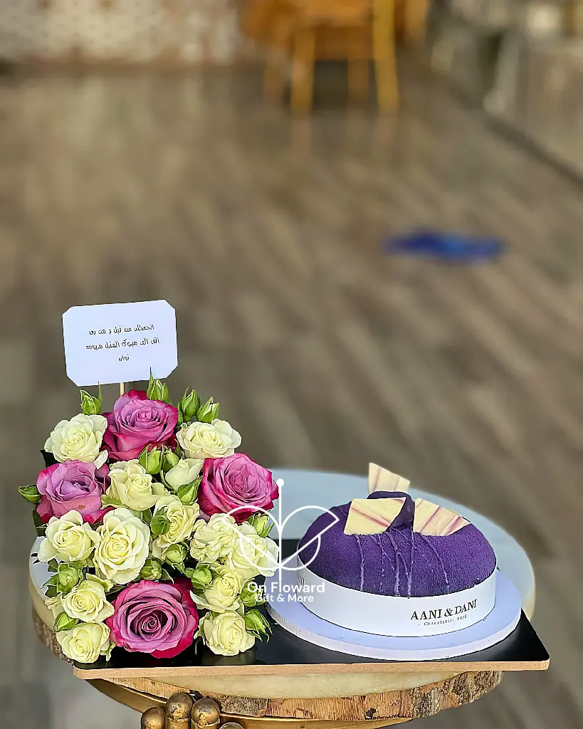 [Eid4] تنسيق كيكة بلو فلفت من اني وداني ( عروض العيد ) ⚡️