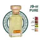 توفير عطر بيور PURE من رسيس خلال ساعه أو ربما أقل مناسب جداً لتقديمة كهديه