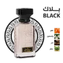 توفير عطر بلاك - BLACK من رسيس خلال ساعه أو ربما أقل مناسب جداً لتقديمة كهديه