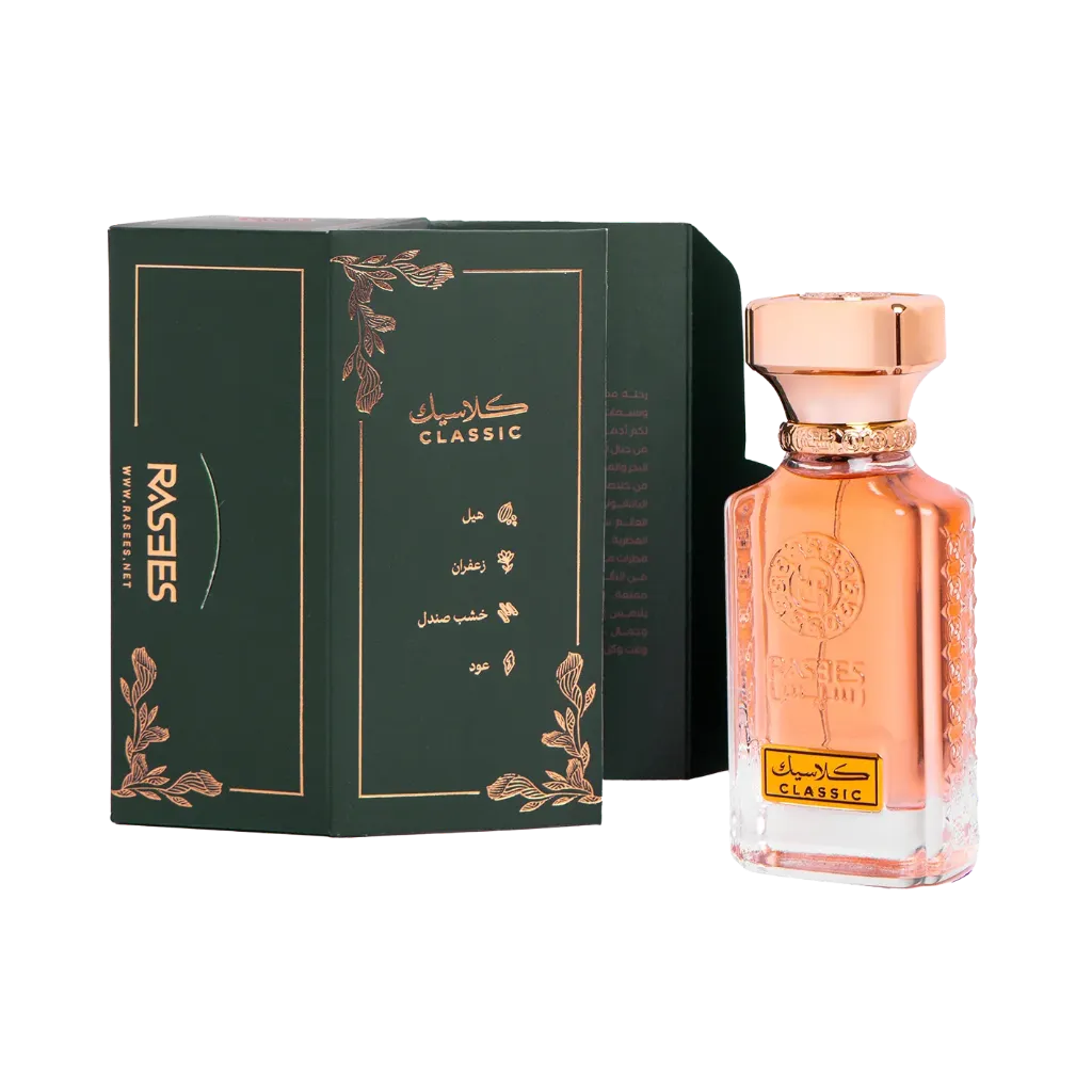 توفير عطر كلاسيك - CLASSIC من رسيس خلال ساعه أو ربما أقل مناسب جداً لتقديمة كهديه