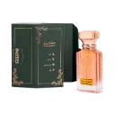 توفير عطر كلاسيك - CLASSIC من رسيس خلال ساعه أو ربما أقل مناسب جداً لتقديمة كهديه