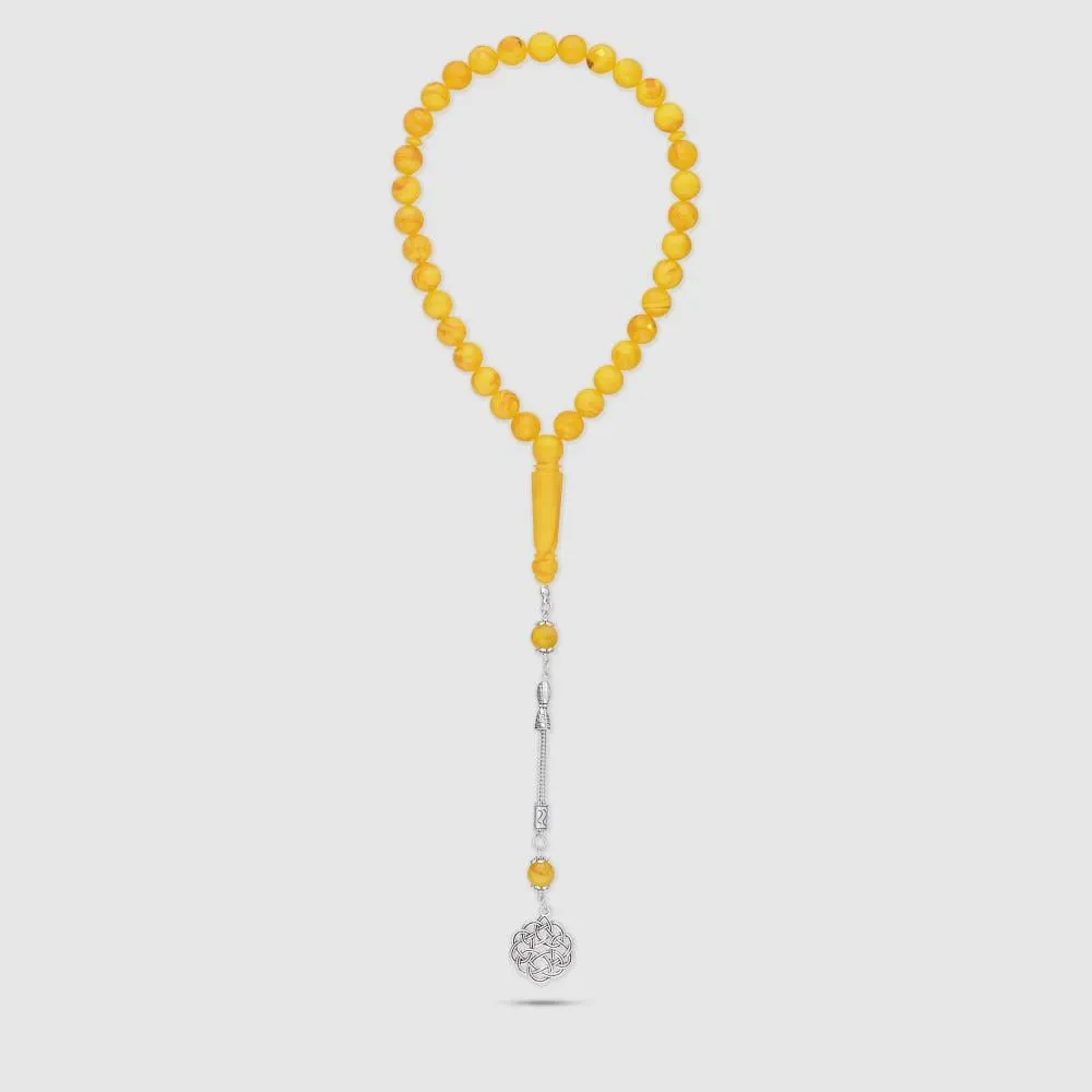 توفير مسبحة رجالية أصفر كارديال 255201  من كارديال خلال ساعه أو ربما أقل مناسب جداً لتقديمة كهديه (بدون تنسيق)