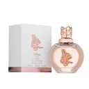 توفير عطر بلووم النسائي من بورموا من درعه خلال ساعه أو ربما أقل مناسب جداً لتقديمة كهديه