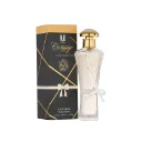 توفير عطر كورساج النسائي من درعه خلال ساعه أو ربما أقل مناسب جداً لتقديمة كهديه