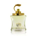 توفير عطر بيلا بخاخ 100 مل من العربية للعود خلال ساعه أو ربما أقل مناسب جداً لتقديمة كهديه