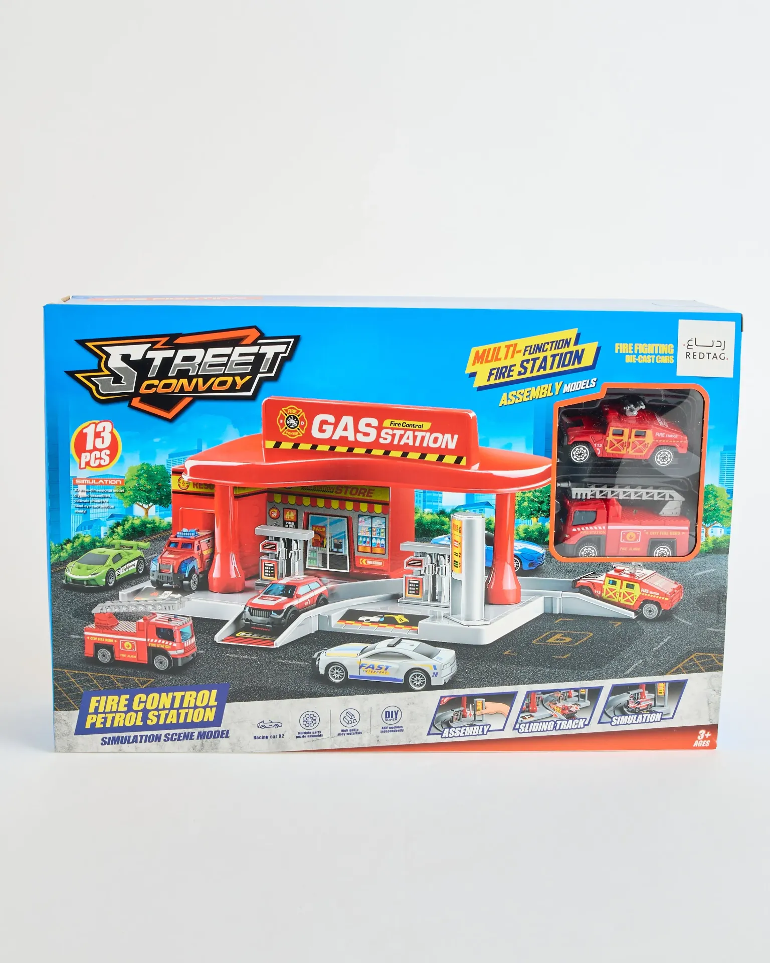 توفير ألعاب للأولاد من ردتاغ خلال ساعه أو ربما أقل مناسب جداً لتقديمة كهديه