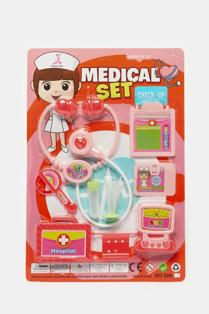 توفير ألعاب للبنات من ردتاغ خلال ساعه أو ربما أقل مناسب جداً لتقديمة كهديه