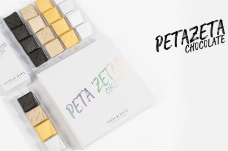 [آني و داني] بوكس بيتازيتا صغير 8  قطع من آني و داني