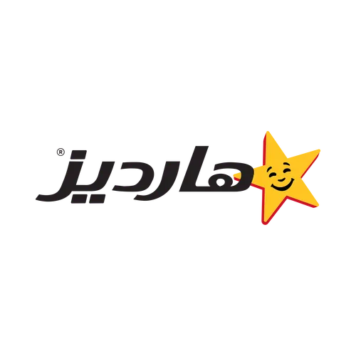 خدمة نتسوق لك من مطعم ( هارديز hardees ) خلال ساعة أو ربما أقل مناسب لشراء هديه وتنسيقها 🥳