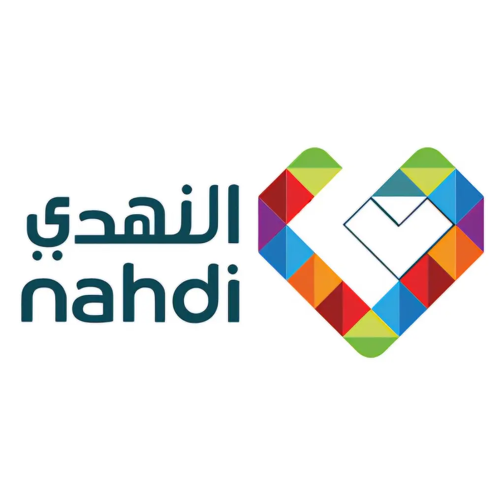خدمة نتسوق لك من متجر ( صيدلية النهدي  )
خلال ساعة أو ربما أقل مناسب لشراء هديه وتنسيقها 🥳