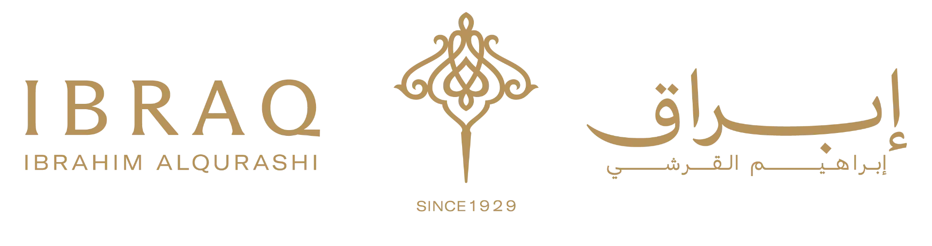 خدمة نتسوق لك من متجر ( ابراهيم القرشي إبراق IBRAQ )
خلال ساعة أو ربما أقل مناسب لشراء هديه وتنسيقها 🥳