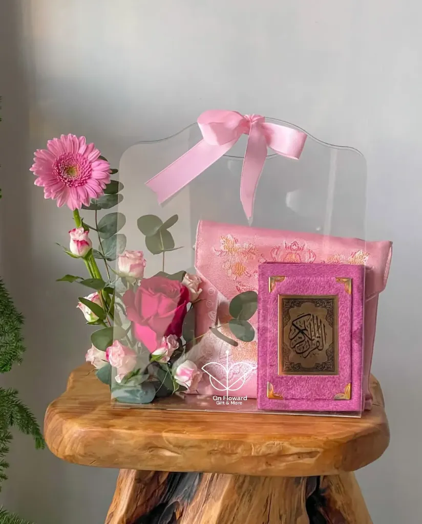 تنسيق رمضان