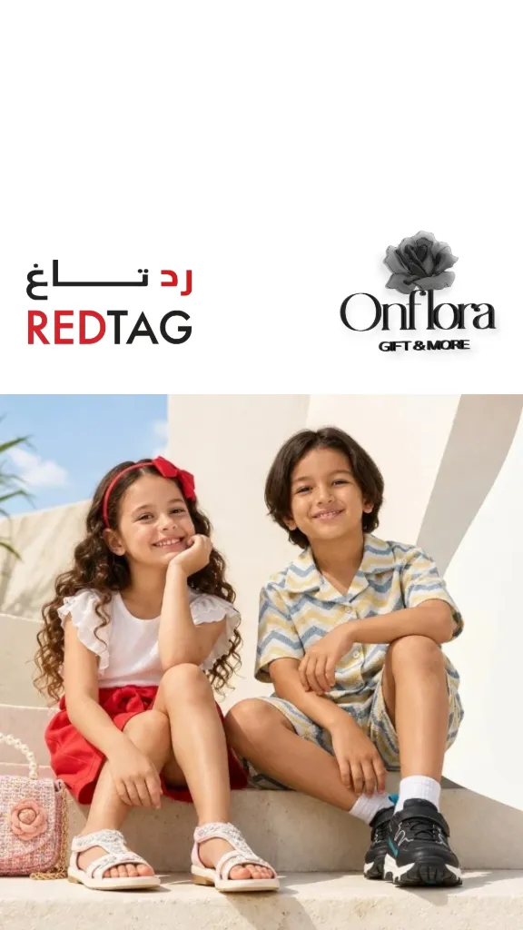 خدمة نتسوق لك $ منتجات الملابس والمستلزمات البناتيه أو الولاديه $ من متجر (ردتاغ redtag)
خلال ساعة أو ربما أقل مناسب لشراء هديه وتنسيقها 🥳