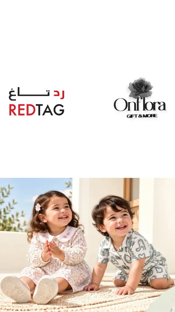 خدمة نتسوق لك $ منتجات الملابس والمستلزمات للمواليد $ من متجر (ردتاغ redtag)
خلال ساعة أو ربما أقل مناسب لشراء هديه وتنسيقها 🥳